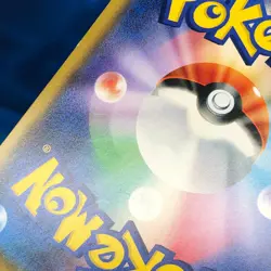 Cherry Blossom Pikachu - 211/SM-P - Holo Promo Rare Japanese - Pokemon Card - LP - Image 4