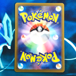 Flareon ex - 202/187 - Full Art SAR Terastal Festival Japanese Pokemon Card - NM - Image 3
