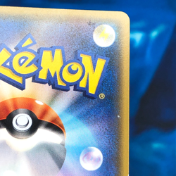 Ash's Pikachu GX - 005/026 - VS Rocket Deck Promo Japanese - Pokemon Card - MP - Image 5
