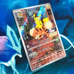 Detective Pikachu - 098/SV-P - Full Art Promo Rare Japanese - Pokemon Card - NM - Image 3