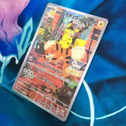 Detective Pikachu - 098/SV-P - Full Art Promo Rare Japanese - Pokemon Card - NM - Image 4