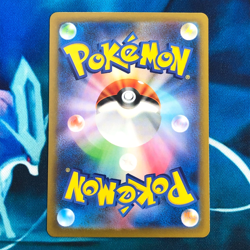 Detective Pikachu - 098/SV-P - Full Art Promo Rare Japanese - Pokemon Card - NM - Image 5