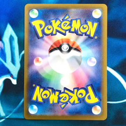 Vaporeon ex - 205/187 - Full Art SAR Terastal Festival Japanese Pokemon Card NM - Image 3