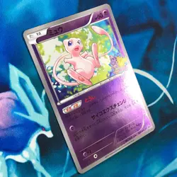 Mew - 220/BW-P - Battle Carnival Jolo Promo Rare Japanese - Pokemon Card - LP - Image 4