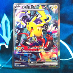 Pikachu ex - 001/030 - World Championships Yokohama Japanese Pokemon Card - NM - Image 1