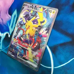Pikachu ex - 001/030 - World Championships Yokohama Japanese Pokemon Card - NM - Image 4