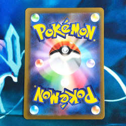 Pikachu ex - 001/030 - World Championships Yokohama Japanese Pokemon Card - NM - Image 5