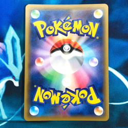 Jirachi GX - 214/173 - Full Art Rainbow Rare HR Japanese - Pokemon Card - NM - Image 5