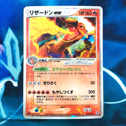 Charizard EX - 012/052 - 1st Edition Holo Firered Japanese - Pokemon Card - HP - Image 1