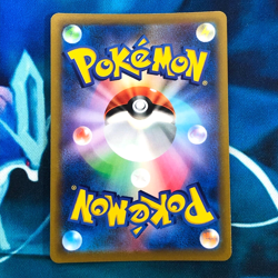 Starmie V - 083/067 - Full Art CSR S9a Japanese - Pokemon Card - NM - Image 5