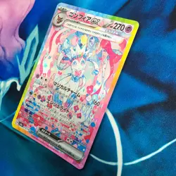 Sylveon ex - 212/187 - Full Art SAR Terastal Festival Japanese Pokemon Card - NM - Image 4