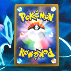 Sylveon ex - 212/187 - Full Art SAR Terastal Festival Japanese Pokemon Card - NM - Image 5