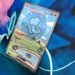Mew ex - 347/190 - Full Art SAR Shiny Treasure ex Japanese - Pokemon Card - NM - Image 4