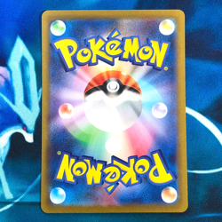 Venusaur ex - 200/165 - Full Art Rare SAR 151 Set Japanese - Pokemon Card - NM - Image 3