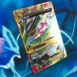 Rayquaza ex - 095/081 - 1st Edition Full Art XY7 Japanese - Pokemon Card - HP - Image 5