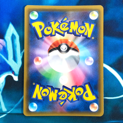 Misty's Favour - 104/094 - Full Art SR SM11 Japanese - Pokemon Card - NM - Image 5