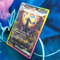 Umbreon ex - 217/187 - Full Art SAR Terastal Festival Japanese Pokemon Card - NM - Image 4