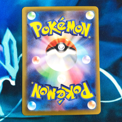 Ethan's Ho-Oh ex - 086/063 - SAR SV9a Heat Wave Arena Japanese Pokemon Card NM - Image 5