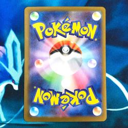 Team Rocket's Nidoking ex - 126/098 - SAR SV10 Japanese - Pokemon Card - NM - Image 5