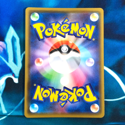 Kanazawa's Pikachu - 144/S-P - Promo Rare Holo Japanese - Pokemon Card - NM - Image 5