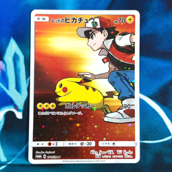 Red's Pikachu 270/SM-P Full Art 20th Anniversary Promo Japanese Pokemon Card NM - Image 1