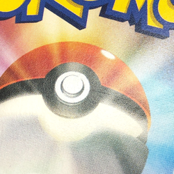 Red's Pikachu 270/SM-P Full Art 20th Anniversary Promo Japanese Pokemon Card NM - Image 2