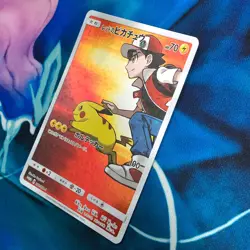 Red's Pikachu 270/SM-P Full Art 20th Anniversary Promo Japanese Pokemon Card NM - Image 5