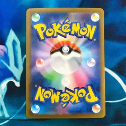 Glaceon - 069/SV-P - Yu Nagaba Holo Promo Rare Japanese - Pokemon Card - NM - Image 5