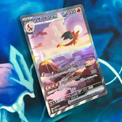 Charizard ex - 201/165 - Full Art SAR 151 Japanese - Pokemon Card - NM - Image 3