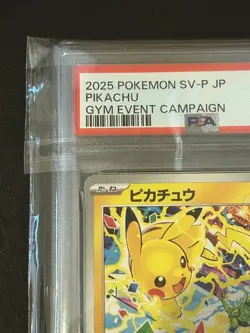 Pikachu PSA10 291/SV-P Japanese Promo Gym Event Campaign Pokemon Card GEM MINT - Image 3