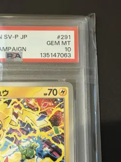 Pikachu PSA10 291/SV-P Japanese Promo Gym Event Campaign Pokemon Card GEM MINT - Image 4