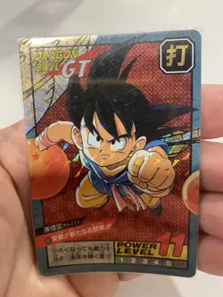 🇯🇵 Carte Super Battle 1996 Prism 661 A Card part 16 Japan Dragon Ball Dbz - Image 1
