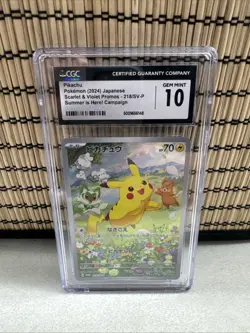 Pikachu - 218/SV-P Summer is Here! Campaign Promo Cards Holo Japanese CGC 10 - Image 1