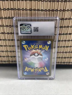 Pikachu - 218/SV-P Summer is Here! Campaign Promo Cards Holo Japanese CGC 10 - Image 2
