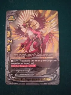buddyfight card Martial Arts Dragon Emperor, Duel Sieger - Image 1