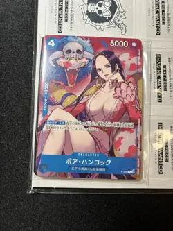 One Piece Card Game Saikyo JUMP April 2024 Appendix Hancock & 5 Don Cards *USA* - Image 2