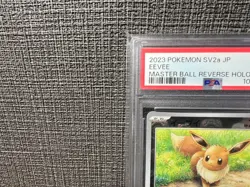 PSA 10 Eevee Vaporeon Jolteon Flareon Master Ball Holo Set of 4 Pokemon Card 151 - Image 2