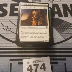 Magic The Gathering Innistrad Remastered Bundle. MTG INR Lot (474) - Image 2