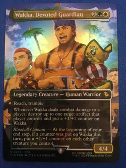 Wakka, Devoted Guardian Final Fantasy MTG chocobo track Borderless FOIL - NM - Image 1