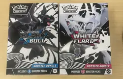 Pokemon Black Bolt and White Flare Booster Bundle Set of 2 Sealed - Image 1