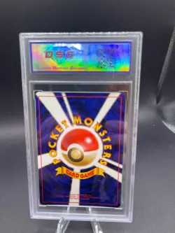 Pokemon TCG, Venusaur, Expansion Pack, Japanese, Graded 8 with DSG - Image 2