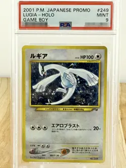 2001 Pokemon Japanese Game Boy Promo: #249 Lugia - PSA 9 - Image 1