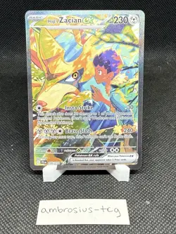 Pokemon Journey Together Hop's Zacian ex 186/159 Special Illustration Rare - Image 1