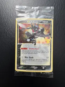 Greninja Gold Star Promo - SWSH144 Pokemon Holo Celebrations - SEALED *D - Image 1