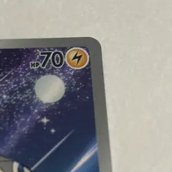 Pokemon TCG: Helioptile (Illustration Rare) - 143/131 - ME01 Mega Evolution - NM - Image 5