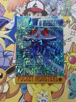 Pokemon Vintage Pocket Monsters Vending HOLO Prism Sticker 1999 Bandai Nintendo - Image 1