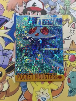 Pokemon Vintage Pocket Monsters Vending HOLO Prism Sticker 1999 Bandai Nintendo - Image 3