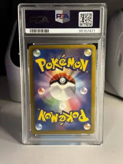 GIRATINA 002/016 PSA 10 POKEMON JPN BLACK & WHITE TEAM PLASMA (2012) - Image 2