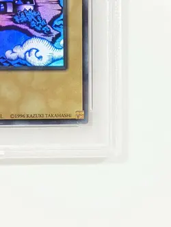 Yu-Gi-Oh Duelist Kingdom Holo Promo Deck PSA 9 2015 - Image 5