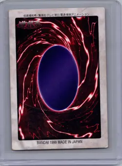 Yu-gi-oh BANDAI #102 KING BEETLE JAPANESE Lightly played - Image 2